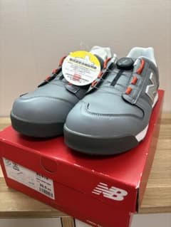 New Balance BS-818 安全靴 25.5cm グレーのサムネイル