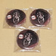 鬼滅の刃 ufotable ダイニング 缶バッジ 黒死牟 3個 - メルカリ
