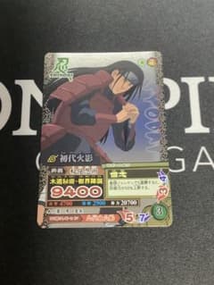 NARUTO 데이터 카드 다스 초대 화영