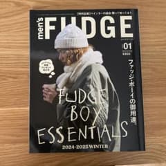men's FUDGE 01/25号のサムネイル