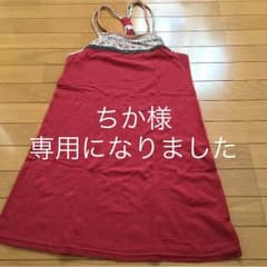 ちか様専用です♥キャミソールワンピのサムネイル