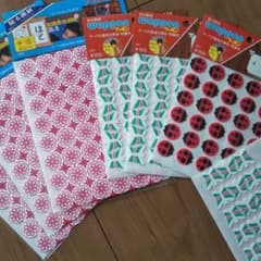 昭和レトロ 貼る画鋲 ワッポン wappon 未使用品 6パック＋オマケ 北欧柄のサムネイル