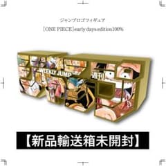 週刊少年ジャンプ ロゴフィギュア ワンピース onepiece - メルカリ