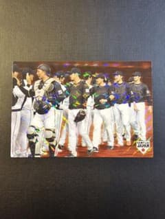 侍ジャパン カルビー プロ野球カード 2017 チェックリスト SJ-36のサムネイル