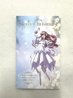 激レア】 機動戦士ガンダムSEED FREEDOM シネコン 福岡 限定カード 