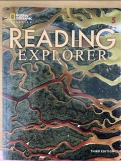 Reading explore 5のサムネイル