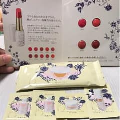 ベネフィーク サンプルセットのサムネイル