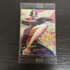 ワンピースウエハース　ボアハンコックのサムネイル