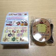 ポムポムプリン シークレットシール付き ミニランチボックス サンリオ 匿名配送のサムネイル