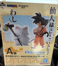 ドラゴンボール EX MASTERLISE PLUS A賞 孫悟空&カリンのサムネイル