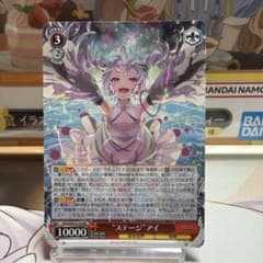 WS VlRTUAL GlRL @WORLD'S ENDのサムネイル