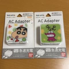 신품 크레용 신짱 초코비 USB 2 포트 AC 어댑터 급속 충전 2 개