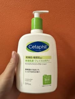 Cetaphil モイスチャライジングローション 591mL