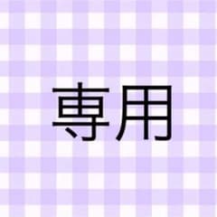 カウコンうちわのサムネイル
