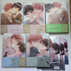 ピットスポルム１~５巻セット　 ５巻のみアニメイト有償小冊子付きのサムネイル