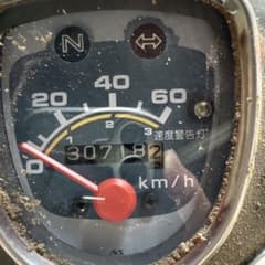 Honda Super Cub 50 DX 原付 バイクのサムネイル