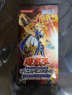 遊戯王OCG LIMITED EDITION 5 未開封パック - メルカリ