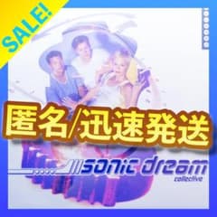 [익명 배송] Sonic Dream Collective / Gravity