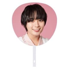 1stlove 大西流星 うちわのサムネイル