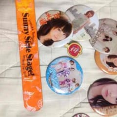 sphere 캔 배치 스피어
