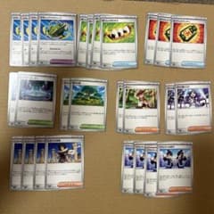 ポケモンカード トレーナーズ まとめ売り 27枚セットのサムネイル
