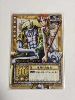 旧ワンピースカード　ナミ&アーロン　BP-Tのサムネイル