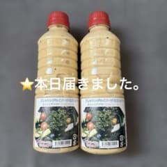 ジョセフィーヌ ドレッシング 500ml 2本セット - メルカリ
