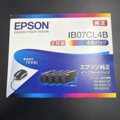 EPSON 純正インクカートリッジ IB07CL4B 大容量 4色パック - メルカリ