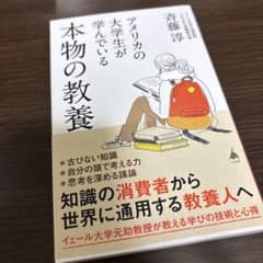 ひらい様 リクエスト 2点 まとめ商品のサムネイル