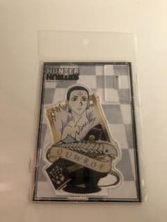 HUNTER×HUNTER ジャンプショップクロロ　チェス　アクリルスタンドのサムネイル