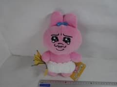 新品　おぱんちゅうさぎ　ぶるぶるぬいぐるみ　ブルブル　傘　マスコット　ふるえる