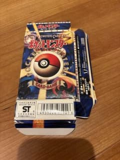 希少・当時物】ポケモンカード 旧裏 スターターパック 空箱 ※状態注意