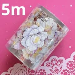 贝壳光 风过山茶 6cm×5m 半端巻き 海外マスキングテープ - メルカリ