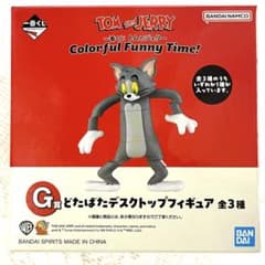 이치 반 쿠지 톰과 제리 colorful funny Time! G상