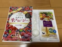 酵水素328選 もぎたて生スムージー 180g 約30日分のサムネイル
