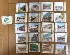 c*u様 大関 ワンカップ ラベル　駅20種+1 コレクションのサムネイル