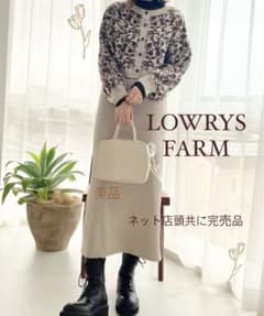 なつみ様専用のサムネイル