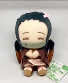 鬼滅の刃　ぽふっとぬいぐるみ其の一　ねずこのサムネイル