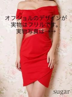 【再値下げ】an Andy  キャバドレスのサムネイル