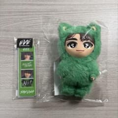 超特急 タクヤ 草川拓弥 31st 生誕グッズ たくねこちゃんまん - メルカリ