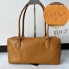 美品 マーガレットハウエル レザー ハンドバッグ 旧ロゴ 旧ロゴ】マーガレットハウエル ハンドバッグ レザー 肩掛け 横長