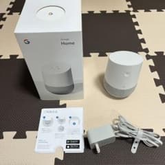 GOOGLE HOMEのサムネイル