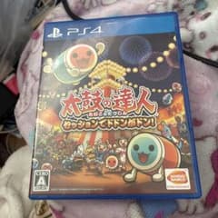 太鼓の達人 セッションでドドンがドン！ PS4のサムネイル
