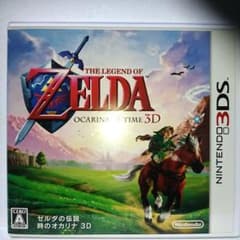 ゼルダの伝説 時のオカリナ 3Dのサムネイル