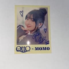 メディキュット TWICE MOMO ステッカー モモのサムネイル