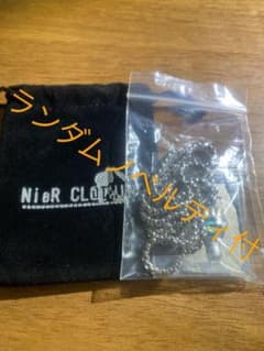 NieR SWEAR NECKLACEのサムネイル