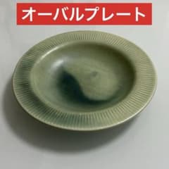 美品】棚橋祐介 長々八角皿 四角皿 四角鉢 貫入 3点セット | Shop at