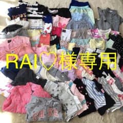 春夏物アウター&パーカーなどおまとめ☆ 女児110センチのサムネイル