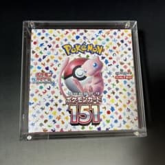 ポケモンカードゲーム 強化拡張パック ポケモンカード151 BOXのサムネイル