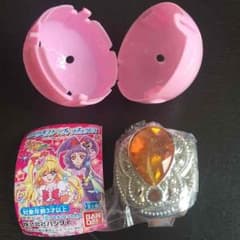 ひー 様 専用のサムネイル